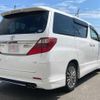 toyota alphard 2013 -TOYOTA--Alphard GGH20W--GGH20-8079077---TOYOTA--Alphard GGH20W--GGH20-8079077- image 2