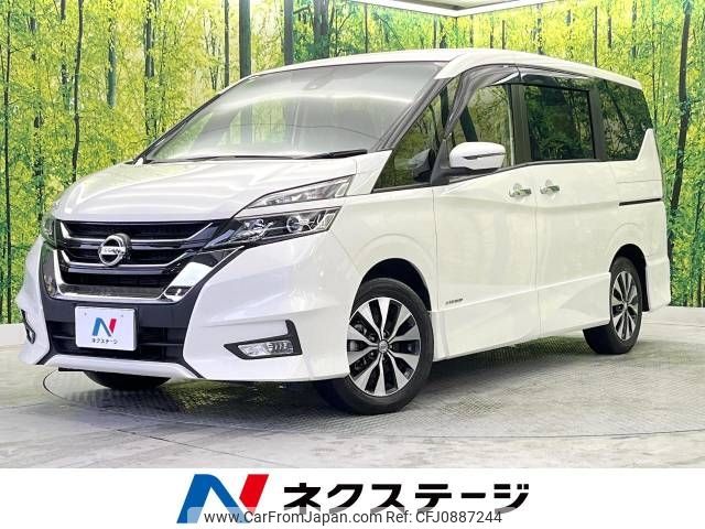 nissan serena 2018 -NISSAN--Serena DAA-GFC27--GFC27-137469---NISSAN--Serena DAA-GFC27--GFC27-137469- image 1