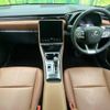 lexus lexus-others 2024 quick_quick_MAYH10_MAYH10-2006877 image 2