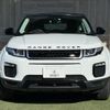 land-rover range-rover-evoque 2015 quick_quick_CBA-LV2A_SALVA2AG7GH087314 image 13