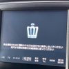 toyota crown 2015 -TOYOTA--Crown DAA-AWS210--AWS210-6098371---TOYOTA--Crown DAA-AWS210--AWS210-6098371- image 4