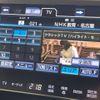 toyota crown 2014 -TOYOTA 【名古屋 333ﾎ8755】--Crown DAA-AWS210--AWS210-6064252---TOYOTA 【名古屋 333ﾎ8755】--Crown DAA-AWS210--AWS210-6064252- image 20