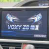 toyota voxy 2017 -TOYOTA--Voxy DBA-ZRR80W--ZRR80-0288458---TOYOTA--Voxy DBA-ZRR80W--ZRR80-0288458- image 4