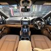 porsche cayenne 2014 -PORSCHE--Porsche Cayenne ABA-92AM5502--WP1ZZZ92ZELA94164---PORSCHE--Porsche Cayenne ABA-92AM5502--WP1ZZZ92ZELA94164- image 16