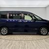 nissan serena 2019 -NISSAN--Serena DAA-GFC27--GFC27-164829---NISSAN--Serena DAA-GFC27--GFC27-164829- image 15