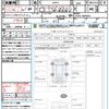 daihatsu rocky 2023 quick_quick_A201S_A201S-0009501 image 21