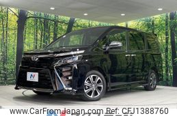 toyota voxy 2020 quick_quick_ZRR80W_ZRR80-0643264