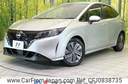 nissan note 2023 quick_quick_E13_E13-181823