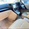 toyota alphard 2013 -TOYOTA 【豊田 300ｻ877】--Alphard GGH25W--8021896---TOYOTA 【豊田 300ｻ877】--Alphard GGH25W--8021896- image 31