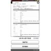 nissan x-trail 2010 -NISSAN--X-Trail LDA-DNT31--DNT31-201884---NISSAN--X-Trail LDA-DNT31--DNT31-201884- image 27