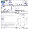 daihatsu wake 2015 -DAIHATSU--WAKE LA700S--0034365---DAIHATSU--WAKE LA700S--0034365- image 3