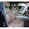 land-rover range-rover 2024 quick_quick_7AA-LK9449E_SALKA9A96RA204017 image 15