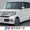 honda n-box 2012 CFJ1727382 image 1