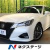 toyota crown 2016 CFJ1640549 image 1