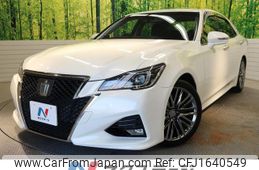 toyota crown 2016 CFJ1640549
