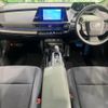 toyota prius 2023 CFJ1647977 image 2