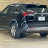 toyota rav4 2020 CFJ1788072 image 17