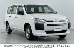 toyota succeed-van 2015 CFJ1547142