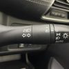 nissan serena 2019 -NISSAN--Serena DAA-GFC27--GFC27-151929---NISSAN--Serena DAA-GFC27--GFC27-151929- image 12