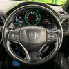 honda vezel 2018 quick_quick_RU3_RU3-1318098 image 11