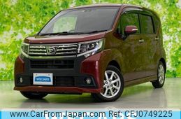 daihatsu move 2016 quick_quick_DBA-LA150S_LA150S-0071589