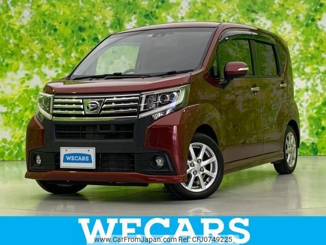 daihatsu move 2016 quick_quick_DBA-LA150S_LA150S-0071589 image 1