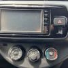toyota vitz undefined -TOYOTA--Vitz KSP130-2181675---TOYOTA--Vitz KSP130-2181675- image 7