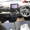 nissan roox 2020 -NISSAN--Roox B45A--0306549---NISSAN--Roox B45A--0306549- image 29