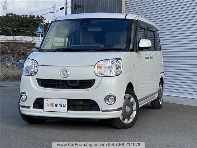 daihatsu move-canbus 2017 quick_quick_DBA-LA800S_LA800S-0071075 image 1