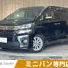 toyota vellfire 2013 -TOYOTA--Vellfire DBA-ANH20W--ANH20-8296125---TOYOTA--Vellfire DBA-ANH20W--ANH20-8296125- image 1