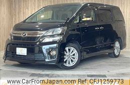 toyota vellfire 2013 -TOYOTA--Vellfire DBA-ANH20W--ANH20-8296125---TOYOTA--Vellfire DBA-ANH20W--ANH20-8296125-