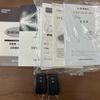 toyota c-hr 2017 CFJ1634143 image 29