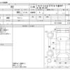 subaru r2 2004 -SUBARU--R2 CBA-RC1--RC1-019285---SUBARU--R2 CBA-RC1--RC1-019285- image 3