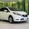 nissan note 2020 -NISSAN--Note SNE12--032120---NISSAN--Note SNE12--032120- image 19
