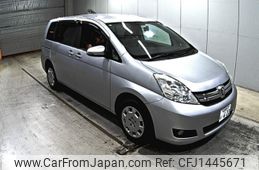 toyota isis 2015 -TOYOTA 【岡山 】--Isis ZGM15G-0018246---TOYOTA 【岡山 】--Isis ZGM15G-0018246-