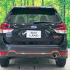 subaru forester 2018 quick_quick_SK9_SK9-011721 image 15