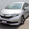 honda shuttle 2020 CFJ1583793 image 1