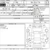 toyota prius 2017 -TOYOTA--Prius ZVW50-8060647---TOYOTA--Prius ZVW50-8060647- image 3