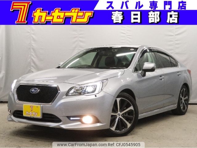 subaru legacy-b4 2016 -SUBARU--Legacy B4 DBA-BN9--BN9-012656---SUBARU--Legacy B4 DBA-BN9--BN9-012656- image 1