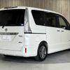 nissan serena 2014 CFJ1509034 image 21