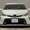 toyota prius-α 2015 -TOYOTA--Prius α DAA-ZVW41W--ZVW41-3388178---TOYOTA--Prius α DAA-ZVW41W--ZVW41-3388178- image 4