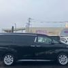 toyota alphard 2015 -TOYOTA 【新潟 333ｿ715】--Alphard AGH30W--0020606---TOYOTA 【新潟 333ｿ715】--Alphard AGH30W--0020606- image 8