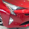 toyota prius 2016 CFJ1372666 image 13
