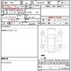 mazda flair-crossover 2025 quick_quick_5AA-MS92S_MS92S-453746 image 20