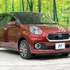 daihatsu boon 2018 -DAIHATSU--Boon DBA-M700S--M700S-0012454---DAIHATSU--Boon DBA-M700S--M700S-0012454- image 17