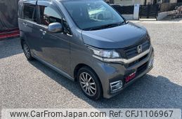 honda n-wgn 2014 -HONDA--N WGN JH1--1029179---HONDA--N WGN JH1--1029179-
