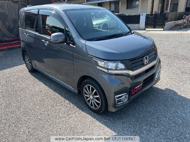 honda n-wgn 2014 -HONDA--N WGN JH1--1029179---HONDA--N WGN JH1--1029179- image 1