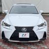 lexus is 2016 -LEXUS--Lexus IS DAA-AVE30--AVE30-5059794---LEXUS--Lexus IS DAA-AVE30--AVE30-5059794- image 15