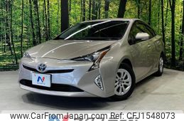 toyota prius 2016 CFJ1548073