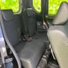 daihatsu tanto 2020 quick_quick_5BA-LA650S_LA650S-0095045 image 5